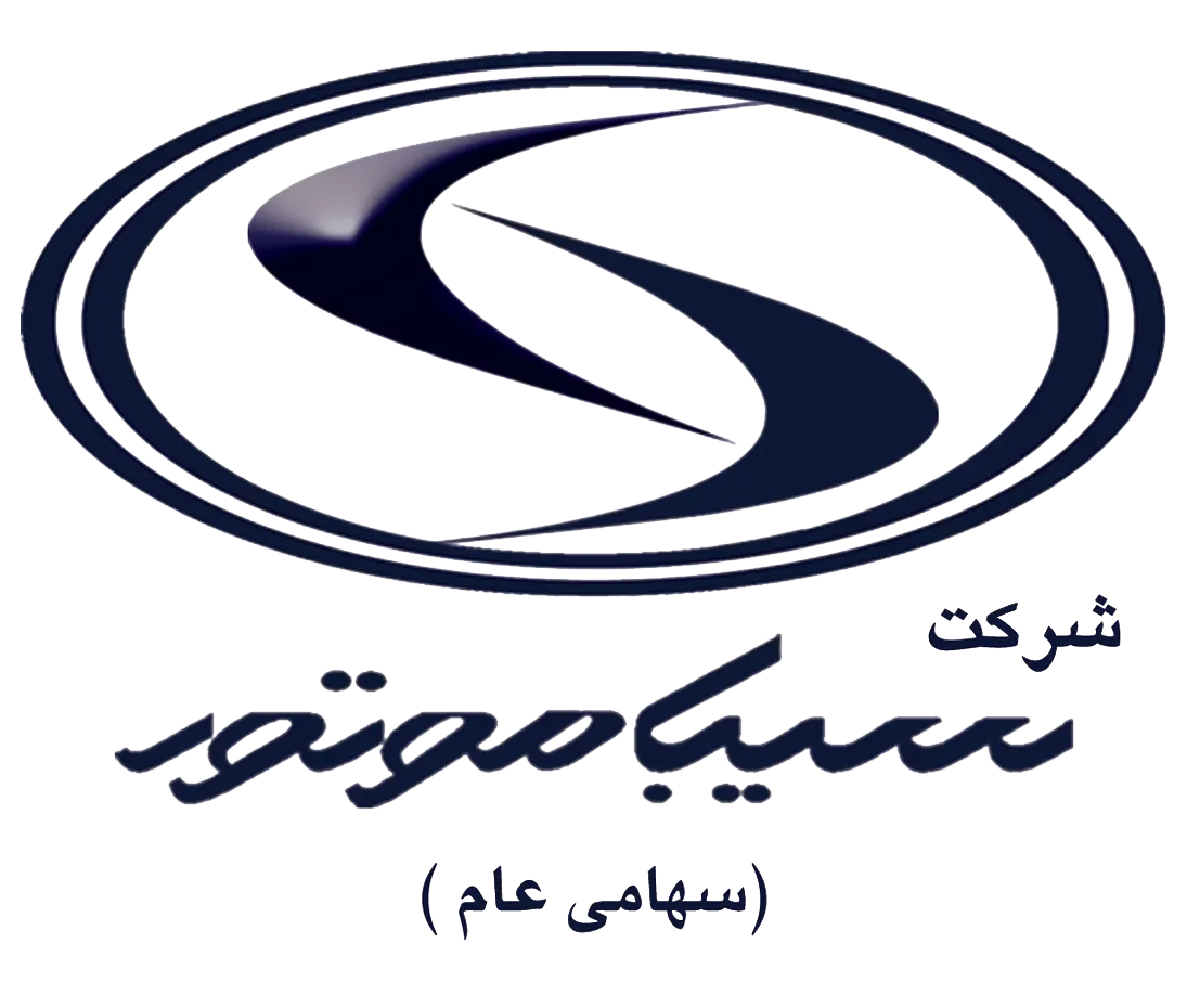 فروشگاه قطعات کشنده، کمپرسی و کامیونت فاو